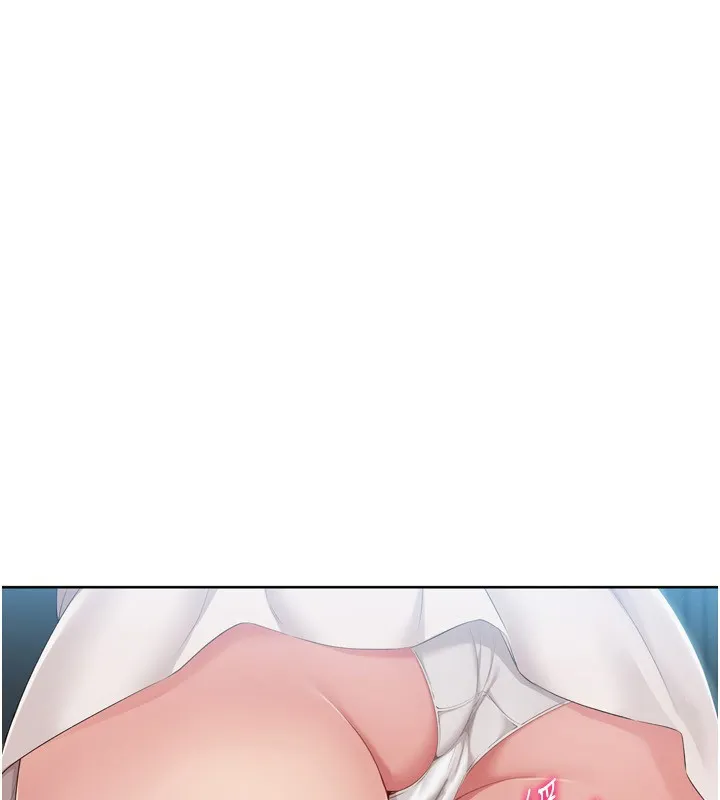 Setup!排球少女 - 第51話-妳明明也很想要吧? - page 77