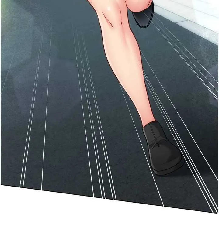 Setup!排球少女 - 第103話-我已經不能滿足你了嗎? - page 17