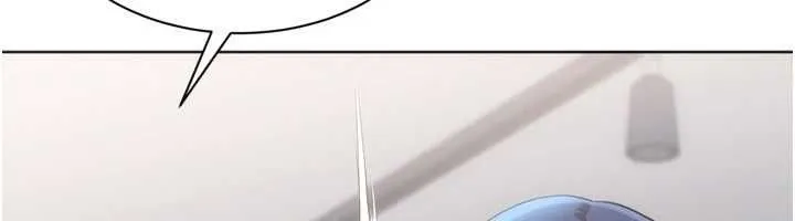 Setup!排球少女 - 第103話-我已經不能滿足你了嗎? - page 50
