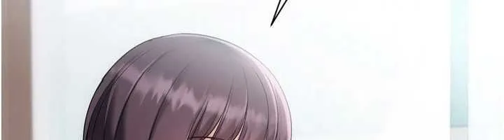 Setup!排球少女 - 第103話-我已經不能滿足你了嗎? - page 104