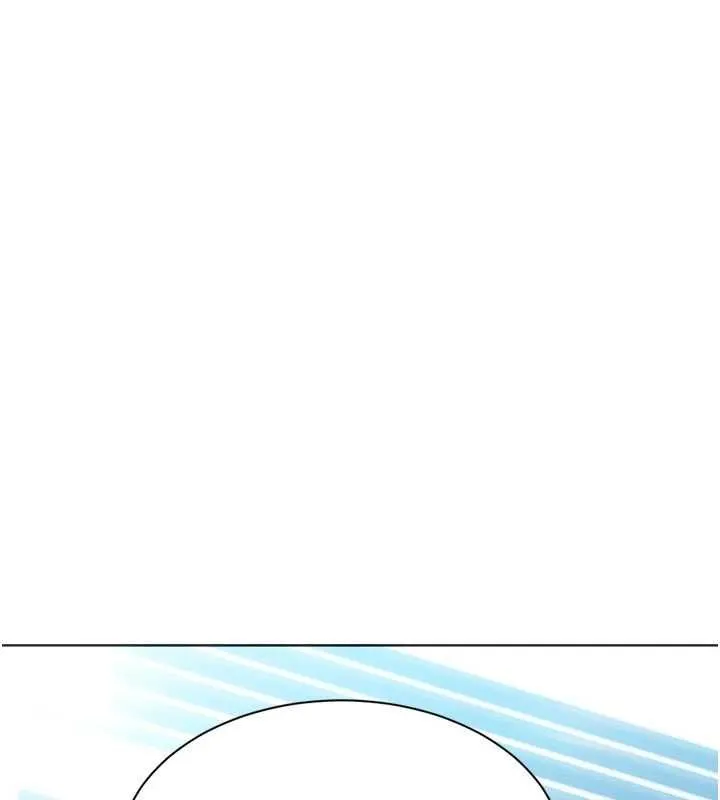 Setup!排球少女 - 第103話-我已經不能滿足你了嗎? - page 133