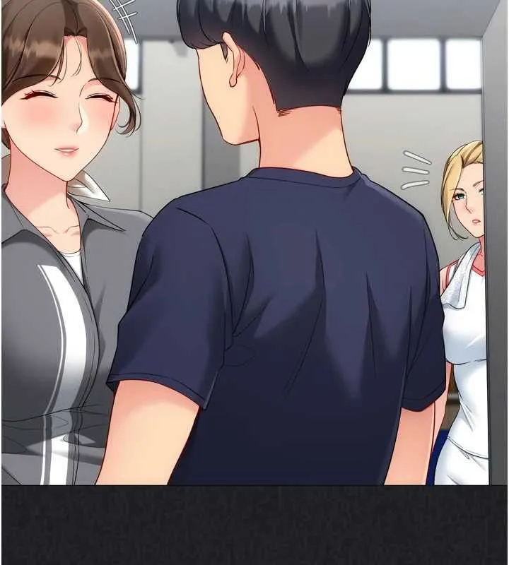 Setup!排球少女 - 第103話-我已經不能滿足你了嗎? - page 152