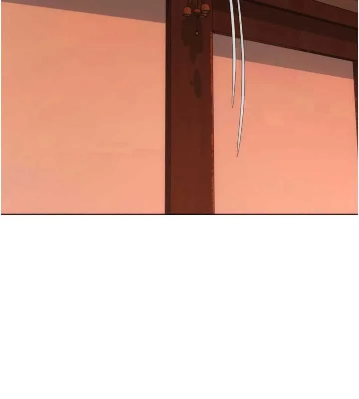 Setup!排球少女 - 第103話-我已經不能滿足你了嗎? - page 174