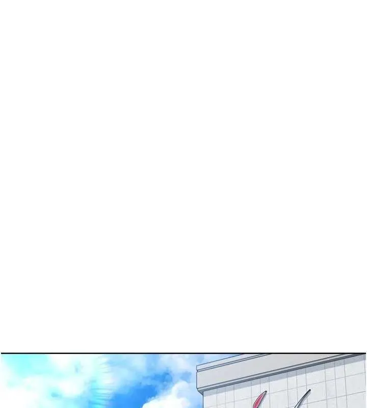Setup!排球少女 - 第54話-乖寶寶的「特別獎勵」 - page 19