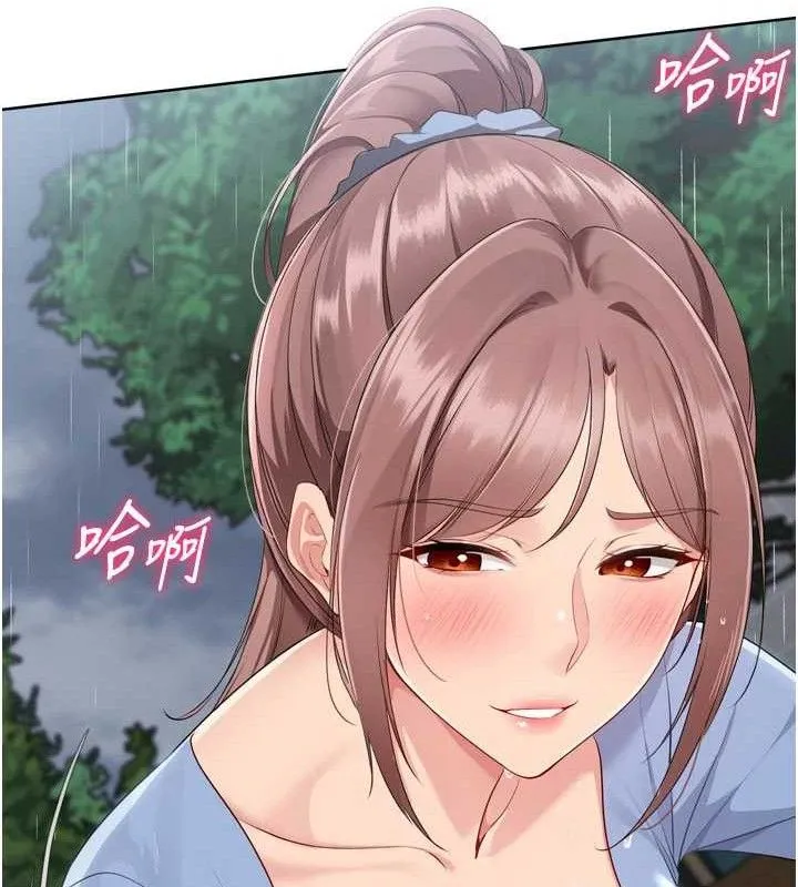 Setup!排球少女 - 第54話-乖寶寶的「特別獎勵」 - page 148