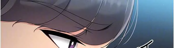 Setup!排球少女 - 第66話-最後一次盡情縱慾 - page 132