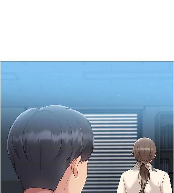 Setup!排球少女 - 第66話-最後一次盡情縱慾 - page 139