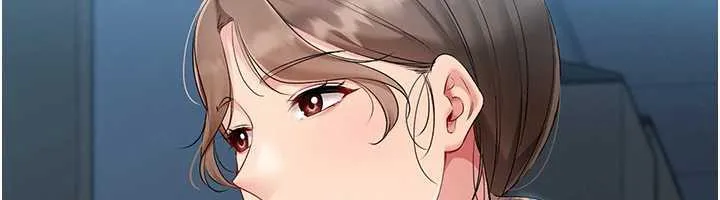 Setup!排球少女 - 第66話-最後一次盡情縱慾 - page 156