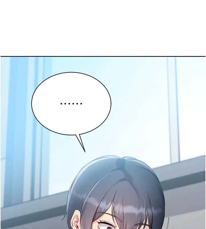 Setup!排球少女 - 第66話-最後一次盡情縱慾 - page 164