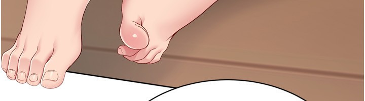 Setup!排球少女 - 第69話-一觸即發的曖昧現場 - page 12