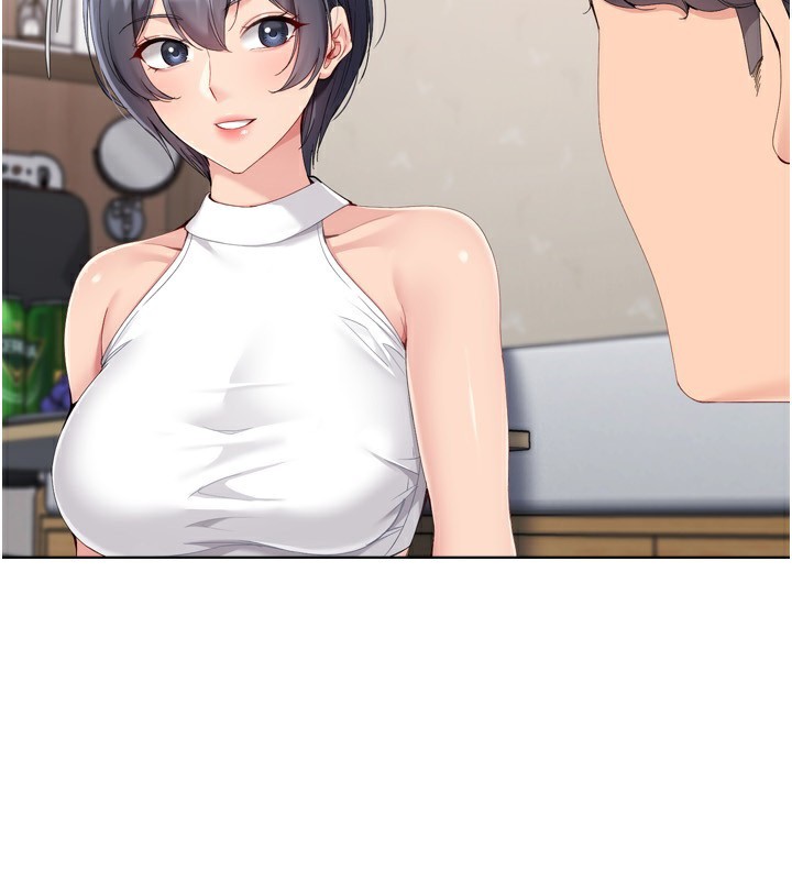 Setup!排球少女 - 第69話-一觸即發的曖昧現場 - page 24