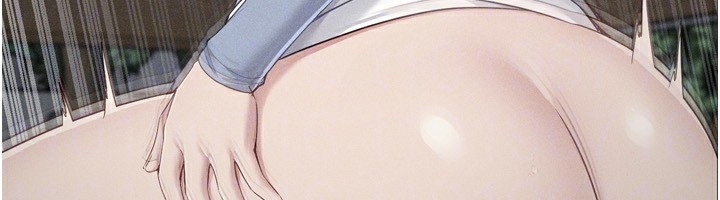 Setup!排球少女 - 第69話-一觸即發的曖昧現場 - page 52