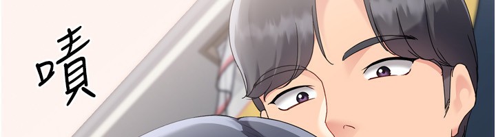 Setup!排球少女 - 第69話-一觸即發的曖昧現場 - page 102
