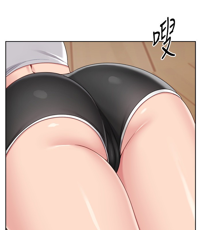 Setup!排球少女 - 第69話-一觸即發的曖昧現場 - page 109