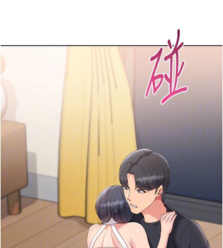 Setup!排球少女 - 第69話-一觸即發的曖昧現場 - page 117