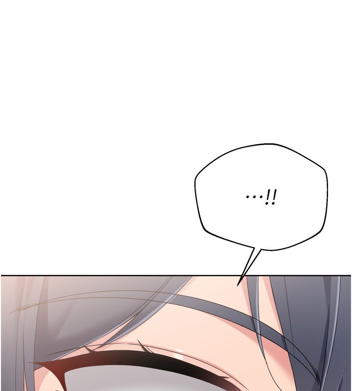 Setup!排球少女 - 第69話-一觸即發的曖昧現場 - page 120