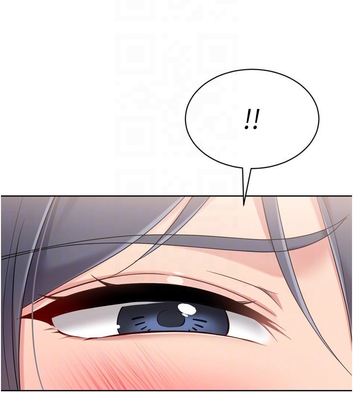 Setup!排球少女 - 第69話-一觸即發的曖昧現場 - page 171