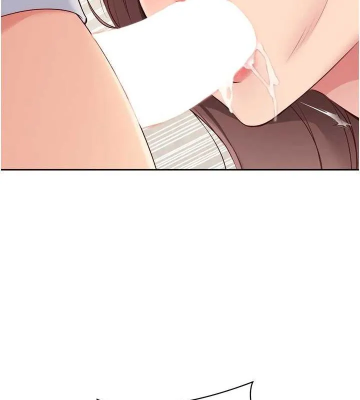 Setup!排球少女 - 第30話-用精液擊潰她的自尊心 - page 15