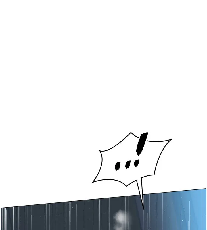 Setup!排球少女 - 第53話-想射到她懷孕的天生名器 - page 24