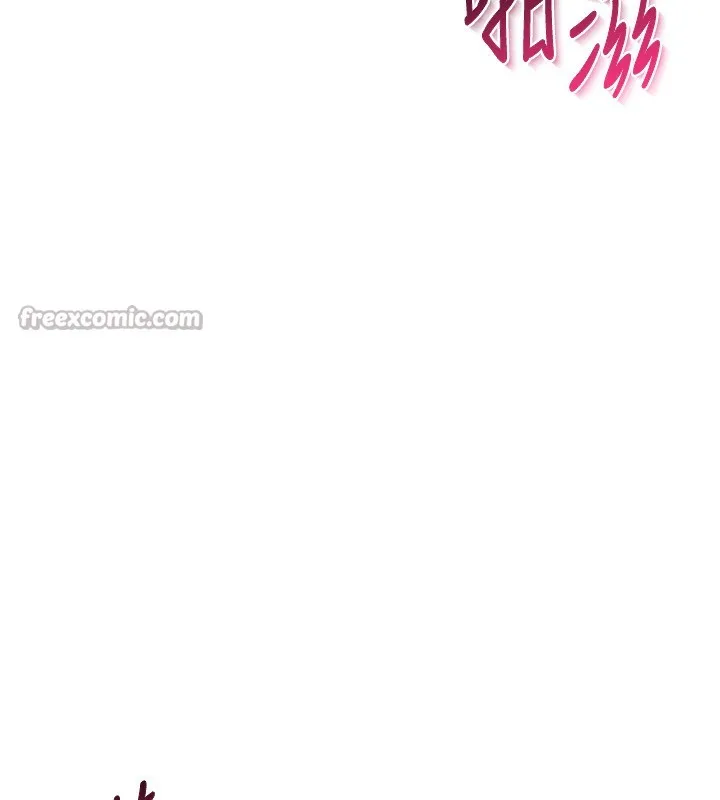 Setup!排球少女 - 第53話-想射到她懷孕的天生名器 - page 84