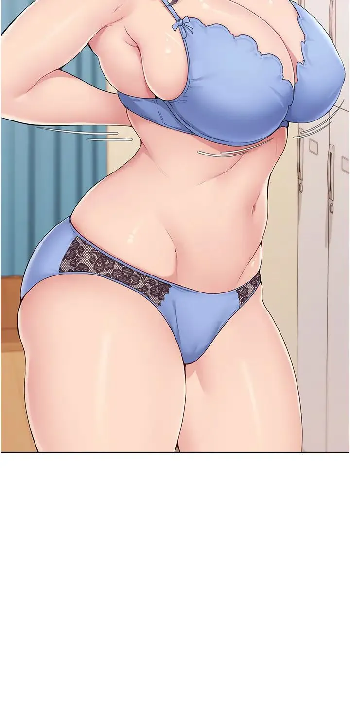 Setup!排球少女 - 第2话-我送的礼物还满意吗? - page 21