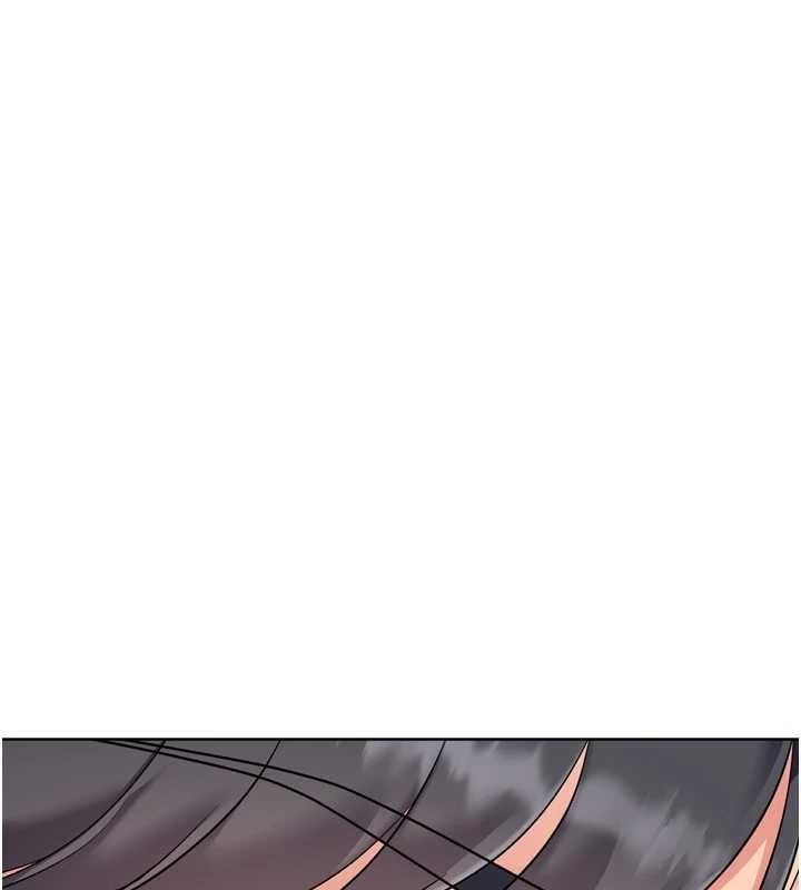 Setup!排球少女 - 第75話-用變態的體位感受高潮 - page 77