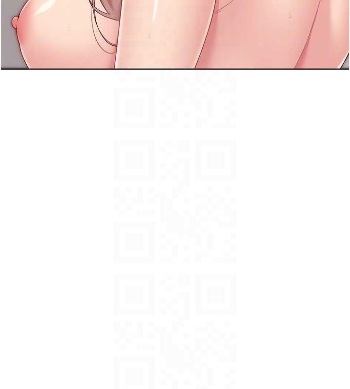 Setup!排球少女 - 第75話-用變態的體位感受高潮 - page 152
