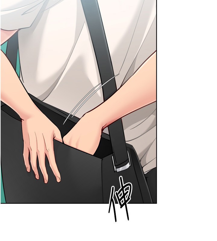 Setup!排球少女 - 第83話-忍住高潮也是種訓練 - page 2