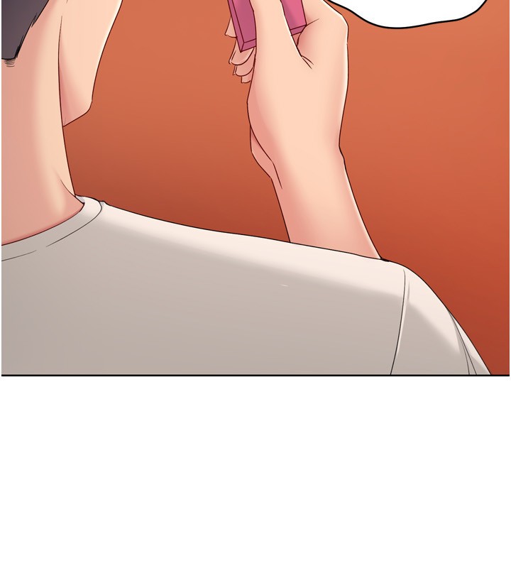 Setup!排球少女 - 第83話-忍住高潮也是種訓練 - page 62