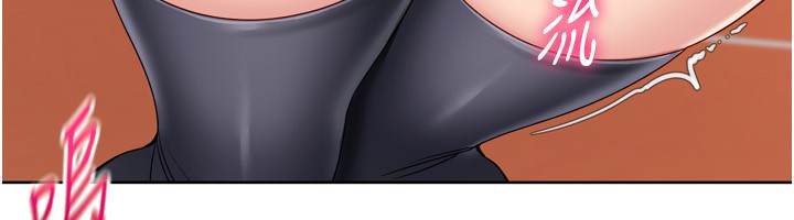 Setup!排球少女 - 第83話-忍住高潮也是種訓練 - page 65