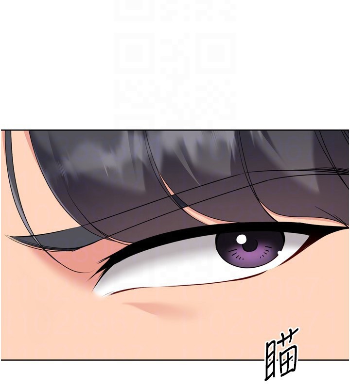 Setup!排球少女 - 第83話-忍住高潮也是種訓練 - page 180