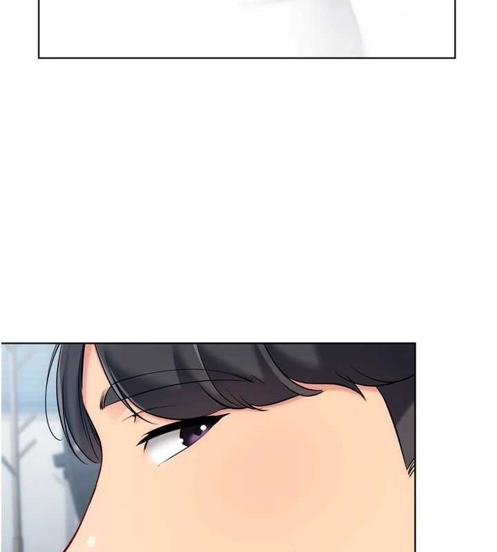 Setup!排球少女 - 第95話-今天讓我好好安慰你 - page 117