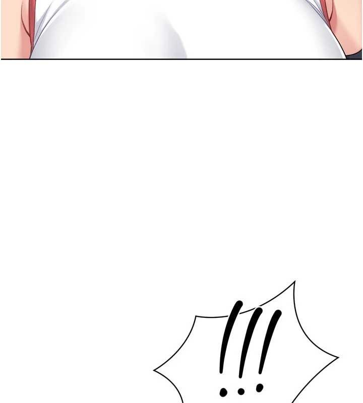 Setup!排球少女 - 第85話-按捺不住的慾火 - page 148