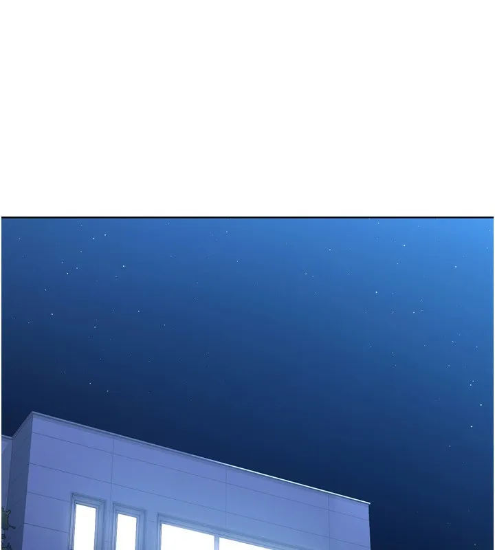Setup!排球少女 - 第41話-你是不是更愛我這一味? - page 17