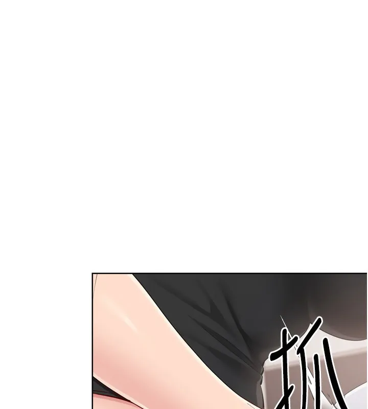 Setup!排球少女 - 第41話-你是不是更愛我這一味? - page 31
