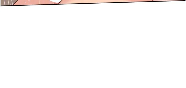 Setup!排球少女 - 第41話-你是不是更愛我這一味? - page 50