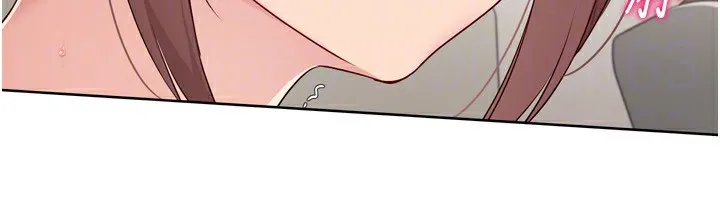 Setup!排球少女 - 第41話-你是不是更愛我這一味? - page 74