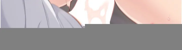 Setup!排球少女 - 第41話-你是不是更愛我這一味? - page 108