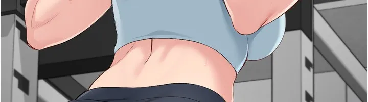 Setup!排球少女 - 第41話-你是不是更愛我這一味? - page 136