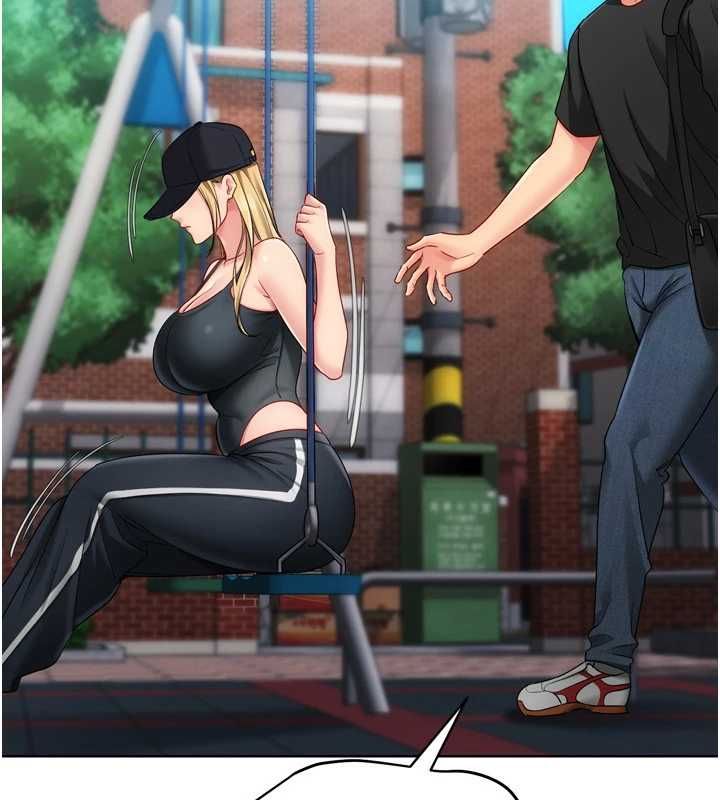 Setup!排球少女 - 第99話-找個地方促膝長談 - page 8