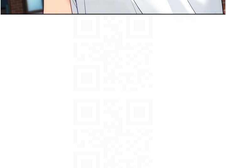 Setup!排球少女 - 第99話-找個地方促膝長談 - page 31