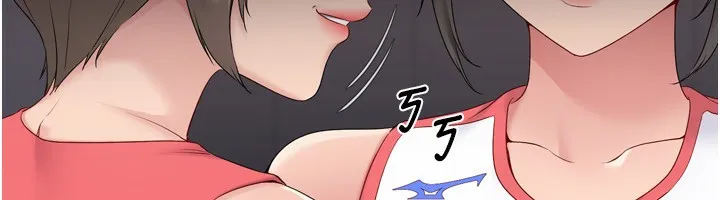 Setup!排球少女 - 第34話-玩很大的變態淫娃 - page 57