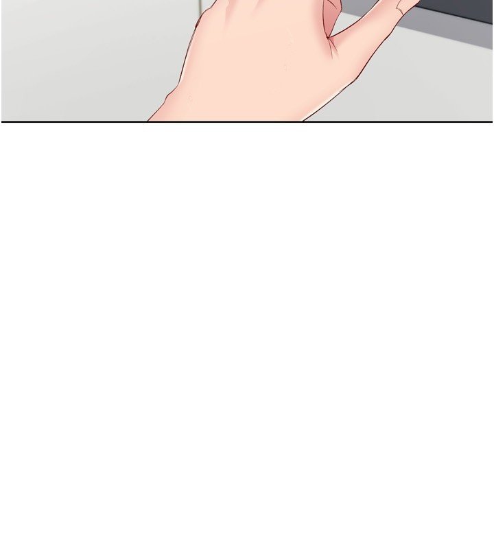 Setup!排球少女 - 第90話-關於教練的緊急任務 - page 25