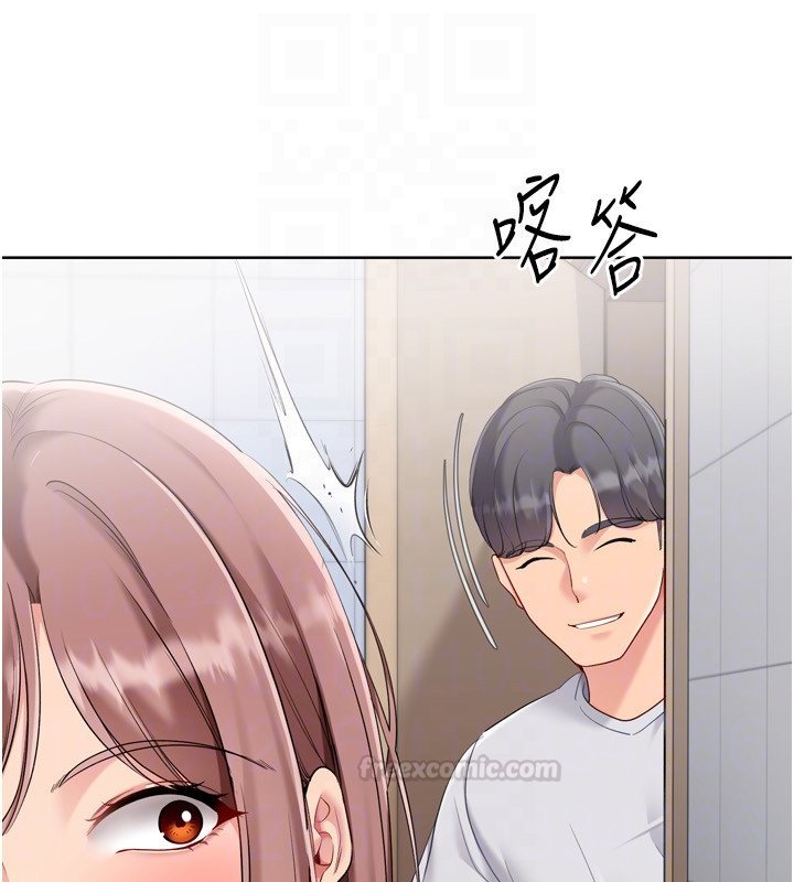 Setup!排球少女 - 第90話-關於教練的緊急任務 - page 30