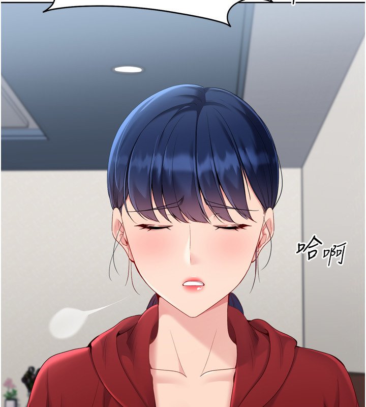 Setup!排球少女 - 第90話-關於教練的緊急任務 - page 36