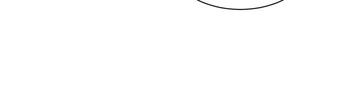 Setup!排球少女 - 第90話-關於教練的緊急任務 - page 72
