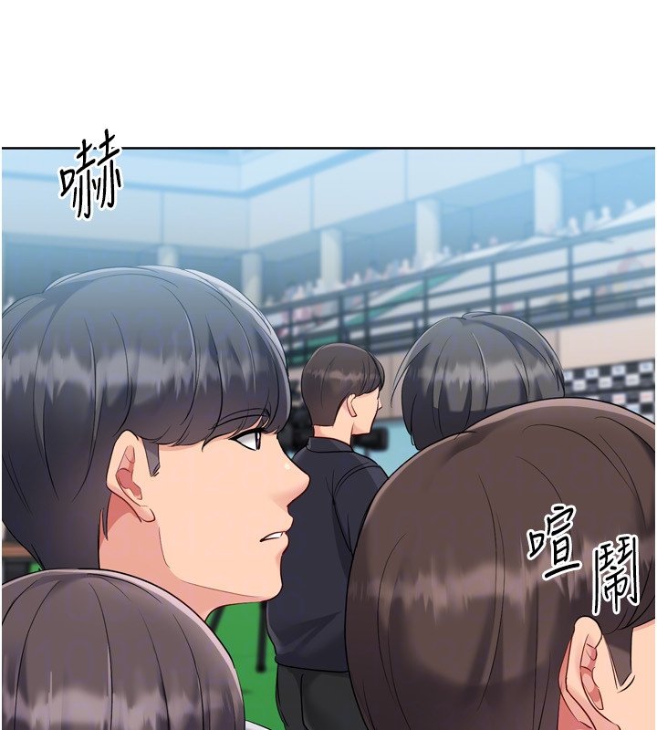 Setup!排球少女 - 第90話-關於教練的緊急任務 - page 129