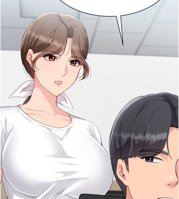 Setup!排球少女 - 第90話-關於教練的緊急任務 - page 142