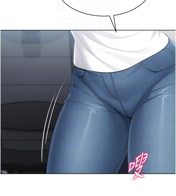 Setup!排球少女 - 第90話-關於教練的緊急任務 - page 169