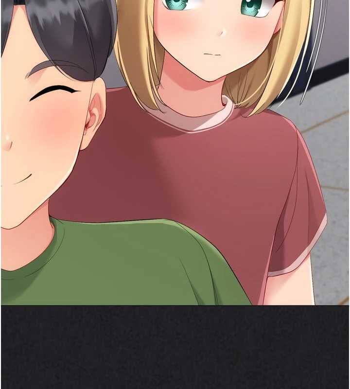 Setup!排球少女 - 第101話-與夢中情人的性福時刻 - page 21